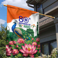 India 80th Independence Day Garden Flag India Gate Peacock Lotus Heritage Landmarks