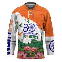 India 80th Independence Day Hockey Jersey India Gate Peacock Lotus Heritage Landmarks