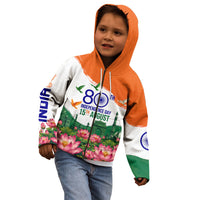 India 80th Independence Day Kid Hoodie India Gate Peacock Lotus Heritage Landmarks