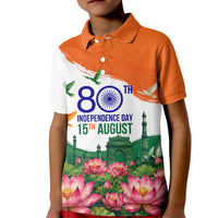 India 80th Independence Day Kid Polo Shirt India Gate Peacock Lotus Heritage Landmarks