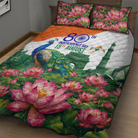 India 80th Independence Day Quilt Bed Set India Gate Peacock Lotus Heritage Landmarks