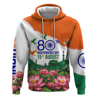 India 80th Independence Day Zip Hoodie India Gate Peacock Lotus Heritage Landmarks