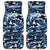 Blue Camouflage Pattern Car Mats with Bowling Pins and Ball Graphic Design - Wonder Print Shop