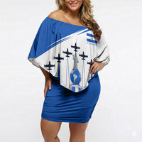 El Salvador Divine Savior Monument Off Shoulder Short Dress Flor De Izote Coat Of Arms Fighter Jets Art