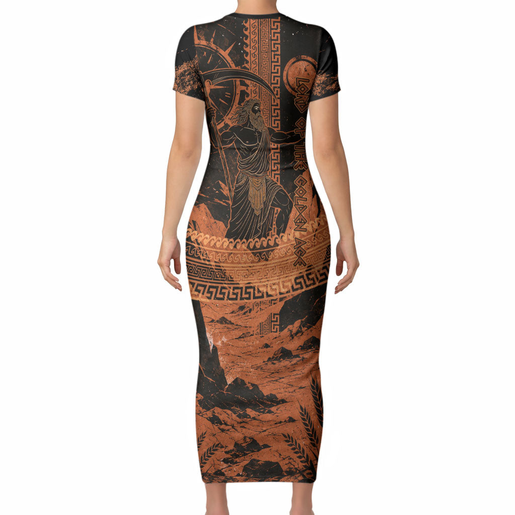 Cronus Lord Of Golden Age Short Sleeve Bodycon Dress Titan King Cronus Scythe Greek Key Art