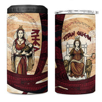 Rhea Titan Queen Mother Gods 4 in 1 Can Cooler Tumbler Goddess Rhea Throne Lions Greek Key Art
