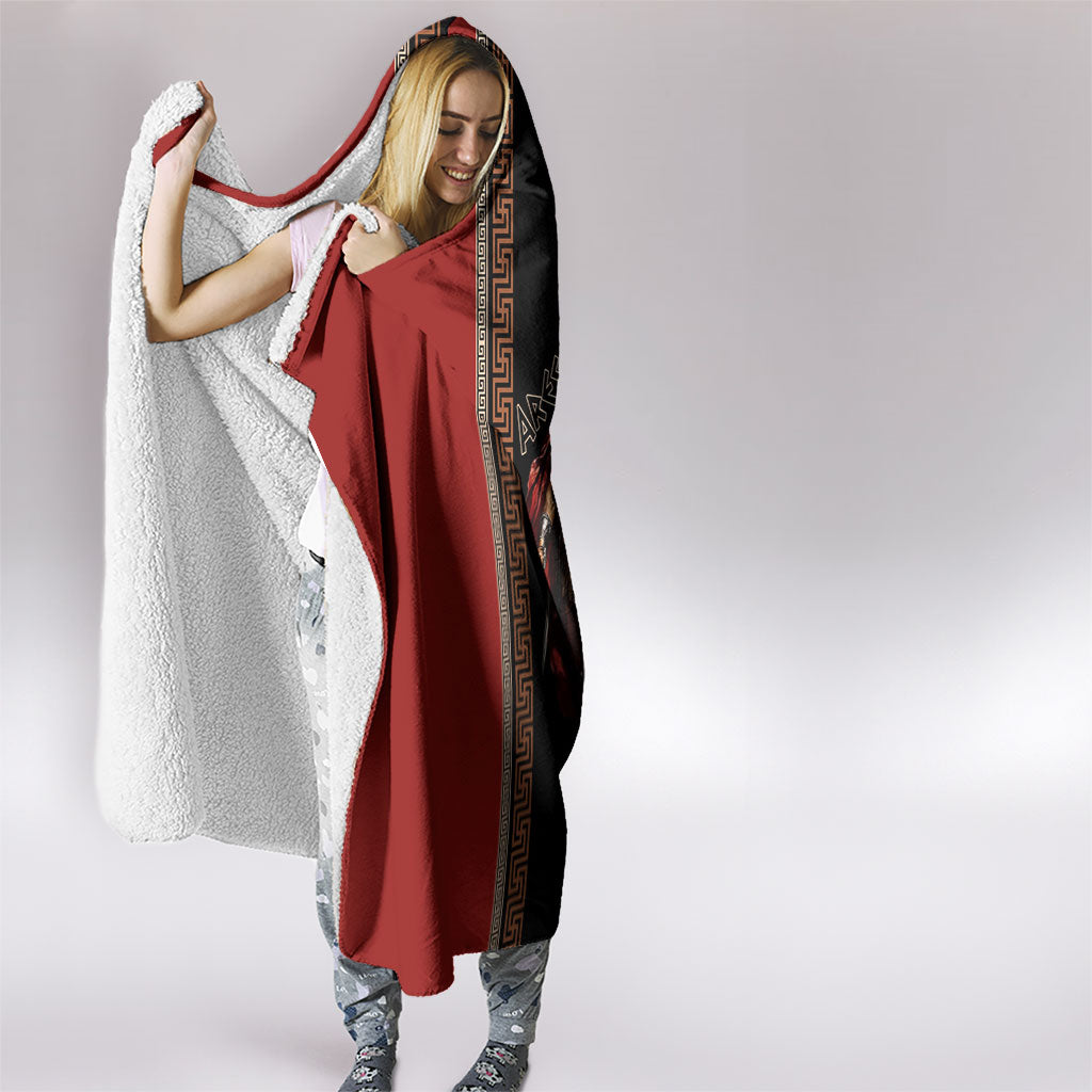 Ares Greek God Of War Hooded Blanket Warrior Ancient Mythology