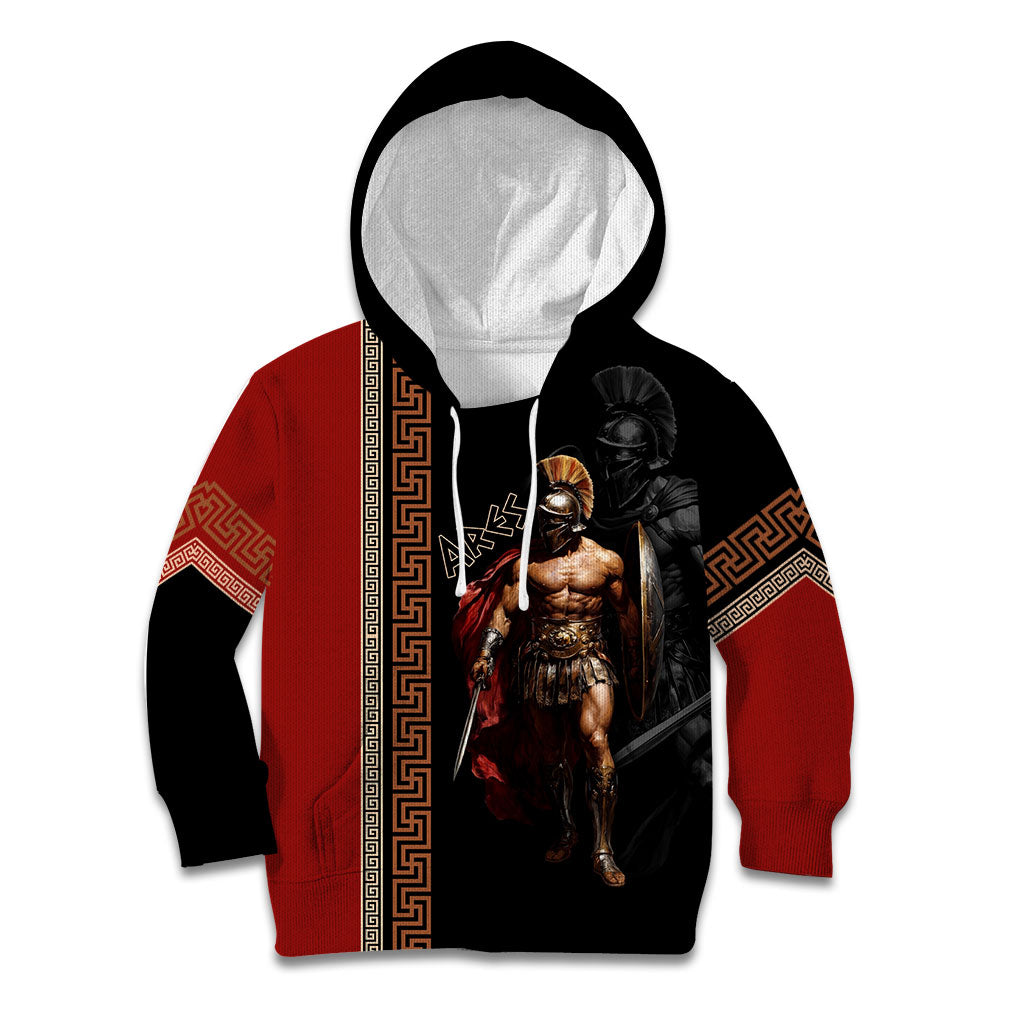 Ares Greek God Of War Kid Hoodie Warrior Ancient Mythology