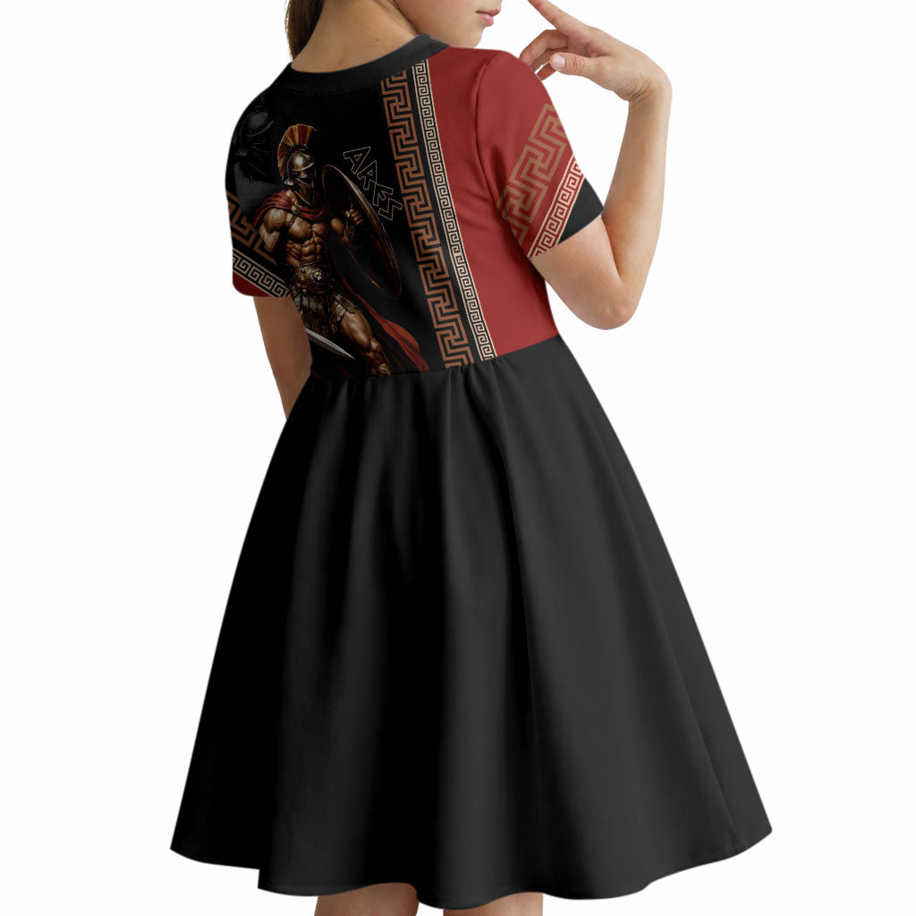 Ares Greek God Of War Kid Short Sleeve Dress Warrior Ancient Mythology