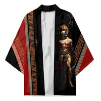 Ares Greek God Of War Kimono Warrior Ancient Mythology