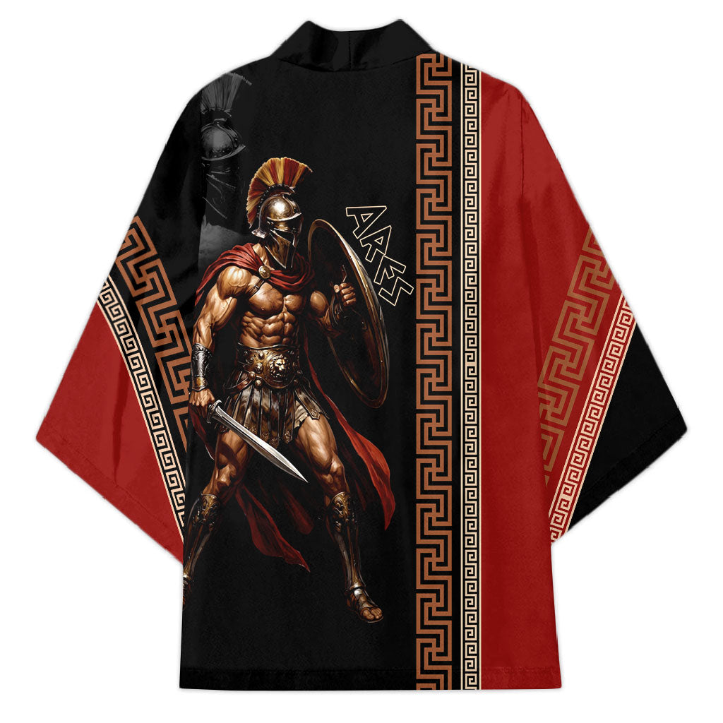 Ares Greek God Of War Kimono Warrior Ancient Mythology