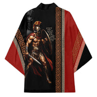 Ares Greek God Of War Kimono Warrior Ancient Mythology
