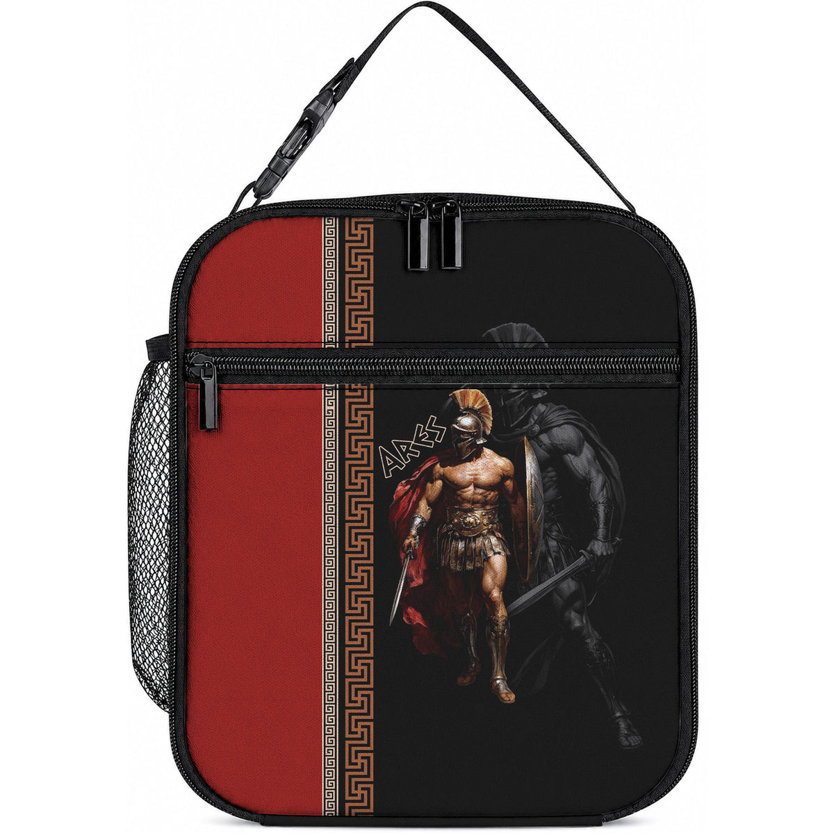 Ares Greek God Of War Lunch Bag Warrior Ancient Mythology