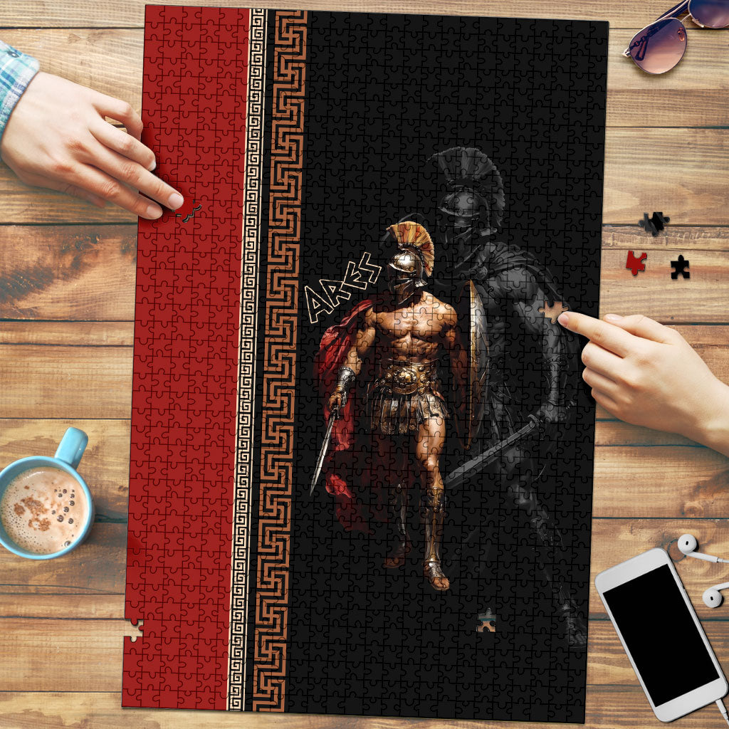 Ares Greek God Of War Puzzle Warrior Ancient Mythology