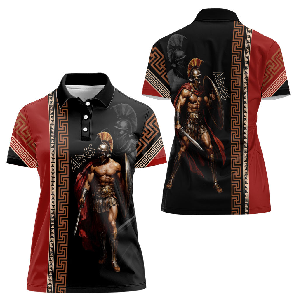 Ares Greek God Of War Women Polo Shirt Warrior Ancient Mythology