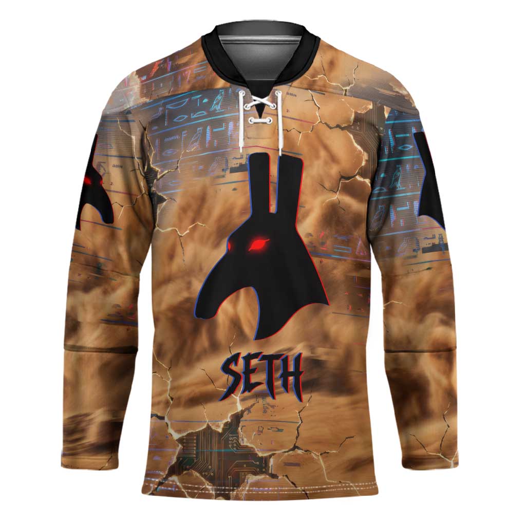 Seth Serpent Hockey Jersey Sandstorm Egyptian Chaos God in Ancient Desert Tones