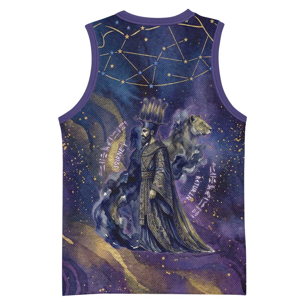 Onuris Basketball Jersey Cosmic Warrior Egyptian God Eye of Horus Spears Starry Night
