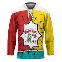 Benito Bowl Puerto Rican Frog Hockey Jersey Playful Pop‑Culture Game Day