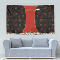 Luxembourg Tapestry with Floral Folk Embroidery and Red Black Pattern Design