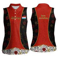 Luxembourg Women Sleeveless Polo Shirt with Floral Folk Embroidery and Red Black Pattern Design