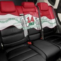 Iraq 14 July Revolution 1958 Back Car Seat Cover Abdul Karim Qasim Broken Chains Rising Fists