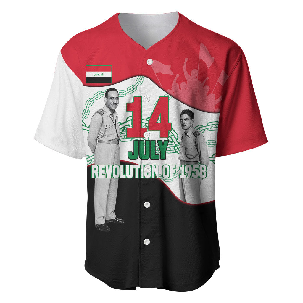 Iraq 14 July Revolution 1958 Baseball Jersey Abdul Karim Qasim Broken Chains Rising Fists