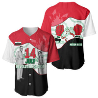 Iraq 14 July Revolution 1958 Baseball Jersey Abdul Karim Qasim Broken Chains Rising Fists