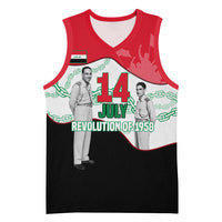 Iraq 14 July Revolution 1958 Basketball Jersey Abdul Karim Qasim Broken Chains Rising Fists