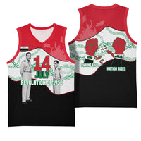 Iraq 14 July Revolution 1958 Basketball Jersey Abdul Karim Qasim Broken Chains Rising Fists