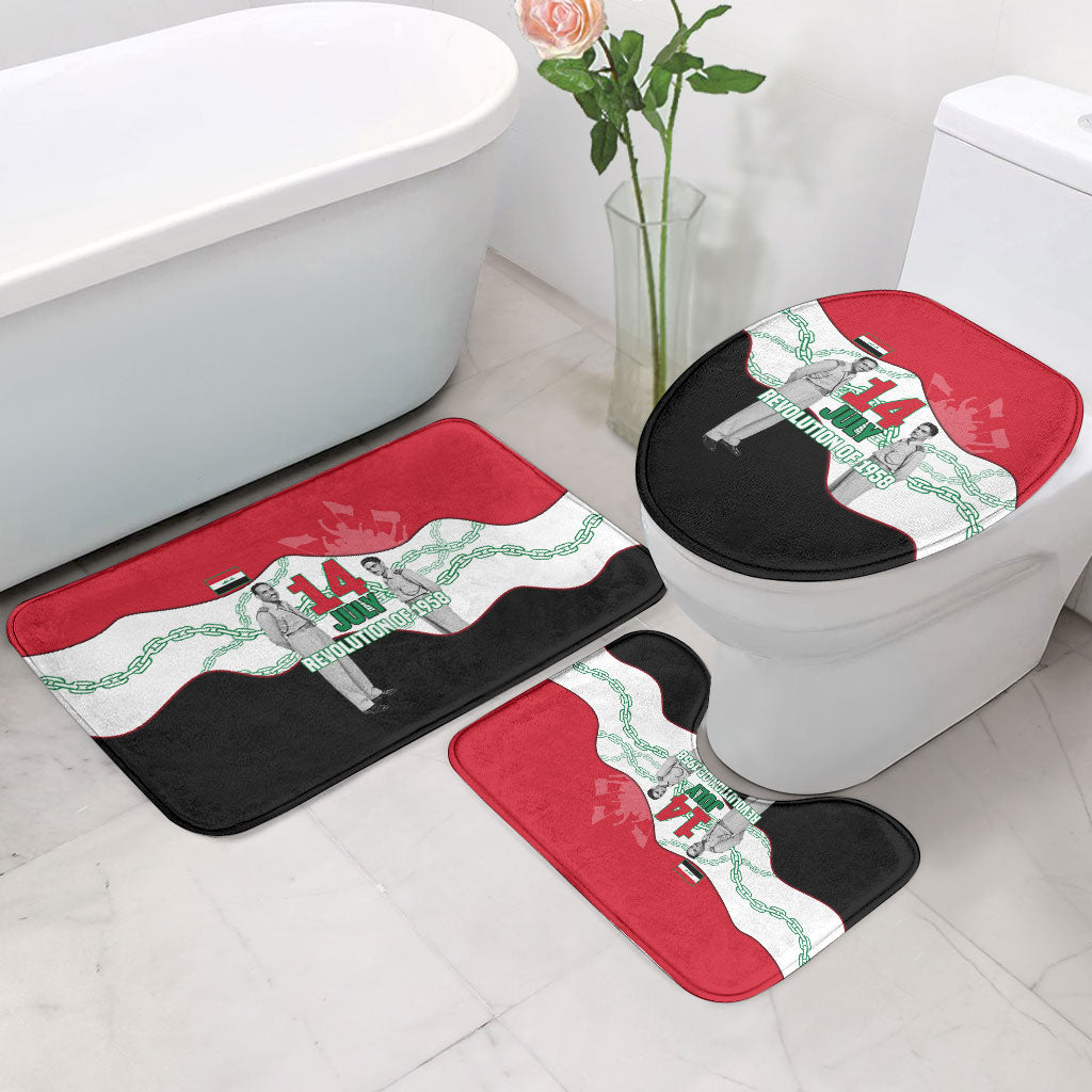 Iraq 14 July Revolution 1958 Bathroom Set Abdul Karim Qasim Broken Chains Rising Fists
