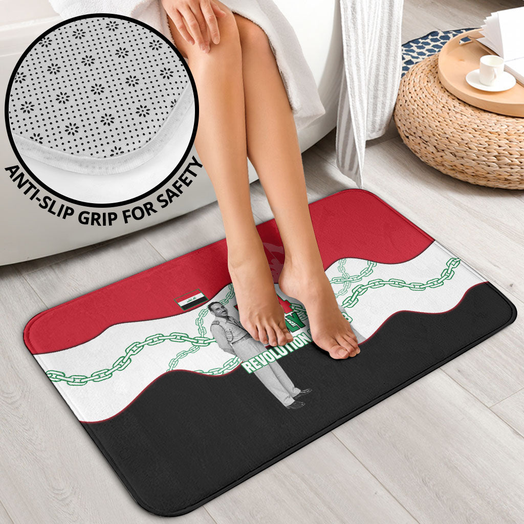 Iraq 14 July Revolution 1958 Bathroom Set Abdul Karim Qasim Broken Chains Rising Fists