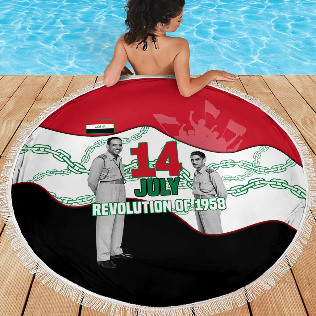 Iraq 14 July Revolution 1958 Beach Blanket Abdul Karim Qasim Broken Chains Rising Fists