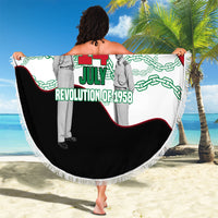 Iraq 14 July Revolution 1958 Beach Blanket Abdul Karim Qasim Broken Chains Rising Fists