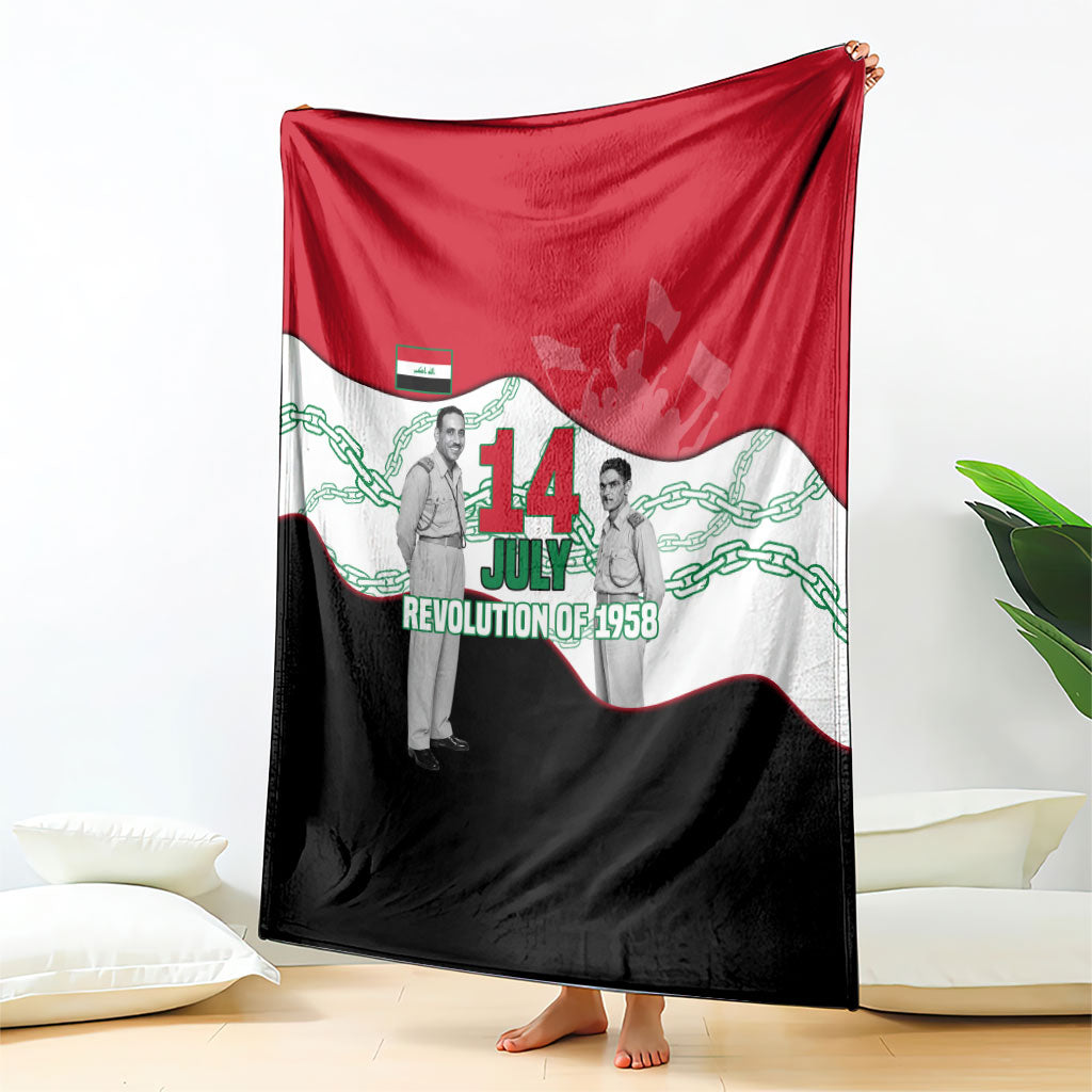 Iraq 14 July Revolution 1958 Blanket Abdul Karim Qasim Broken Chains Rising Fists