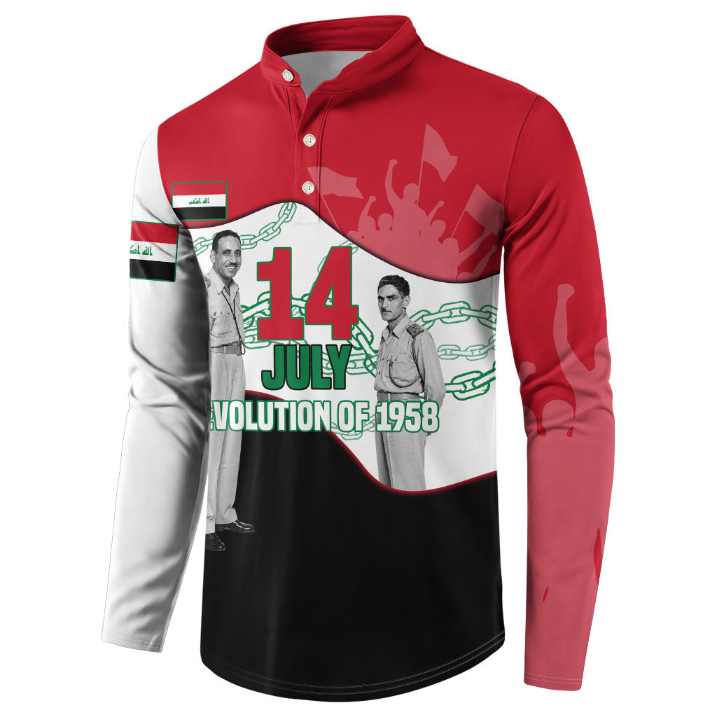 Iraq 14 July Revolution 1958 Button Sweatshirt Abdul Karim Qasim Broken Chains Rising Fists