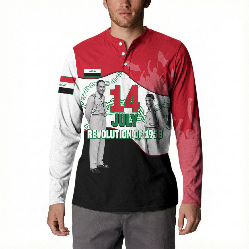Iraq 14 July Revolution 1958 Button Sweatshirt Abdul Karim Qasim Broken Chains Rising Fists