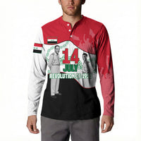 Iraq 14 July Revolution 1958 Button Sweatshirt Abdul Karim Qasim Broken Chains Rising Fists