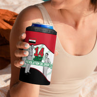 Iraq 14 July Revolution 1958 4 in 1 Can Cooler Tumbler Abdul Karim Qasim Broken Chains Rising Fists