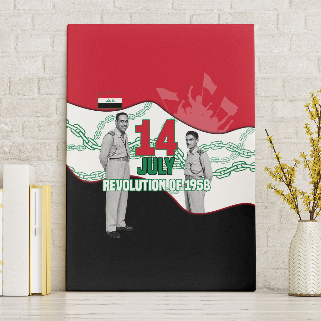 Iraq 14 July Revolution 1958 Canvas Wall Art Abdul Karim Qasim Broken Chains Rising Fists