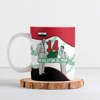 Iraq 14 July Revolution 1958 Ceramic Mug Abdul Karim Qasim Broken Chains Rising Fists