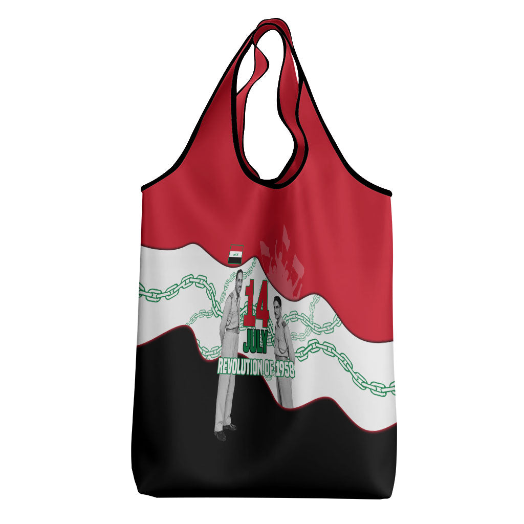 Iraq 14 July Revolution 1958 Grocery Bag Abdul Karim Qasim Broken Chains Rising Fists
