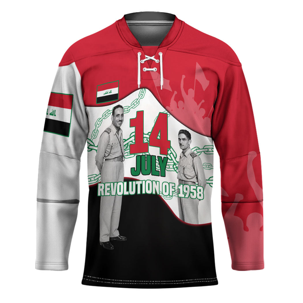Iraq 14 July Revolution 1958 Hockey Jersey Abdul Karim Qasim Broken Chains Rising Fists