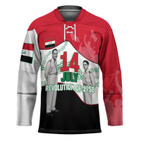 Iraq 14 July Revolution 1958 Hockey Jersey Abdul Karim Qasim Broken Chains Rising Fists
