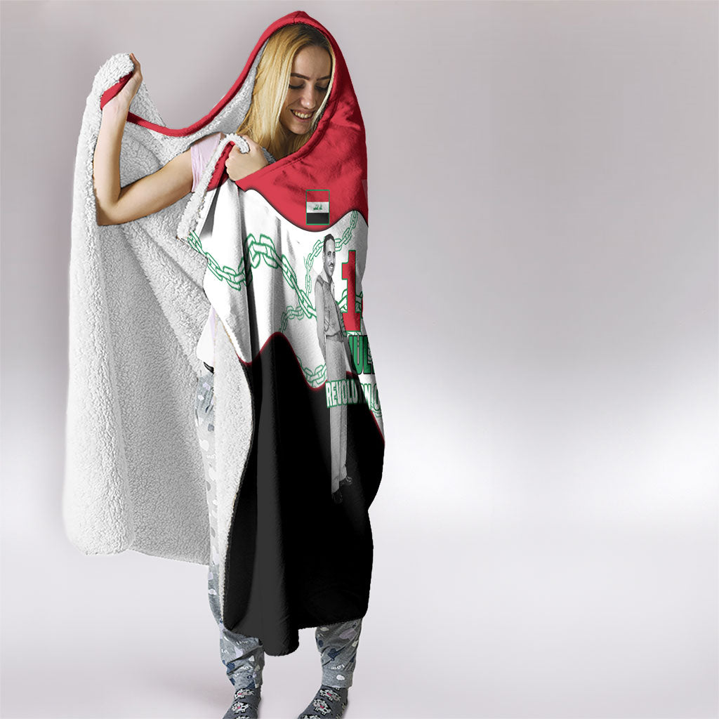 Iraq 14 July Revolution 1958 Hooded Blanket Abdul Karim Qasim Broken Chains Rising Fists