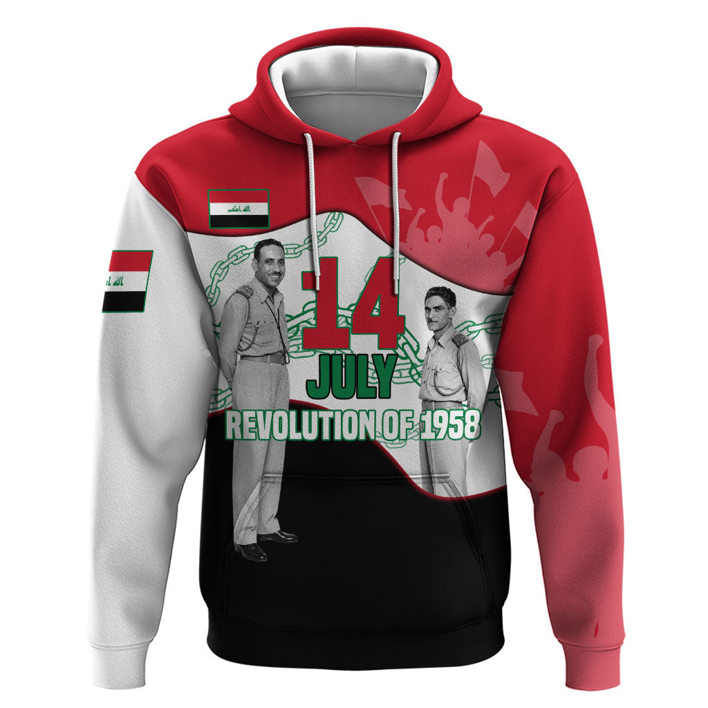 Iraq 14 July Revolution 1958 Hoodie Abdul Karim Qasim Broken Chains Rising Fists