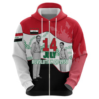 Iraq 14 July Revolution 1958 Hoodie Abdul Karim Qasim Broken Chains Rising Fists