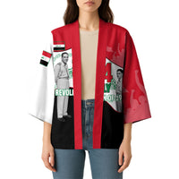 Iraq 14 July Revolution 1958 Kimono Abdul Karim Qasim Broken Chains Rising Fists