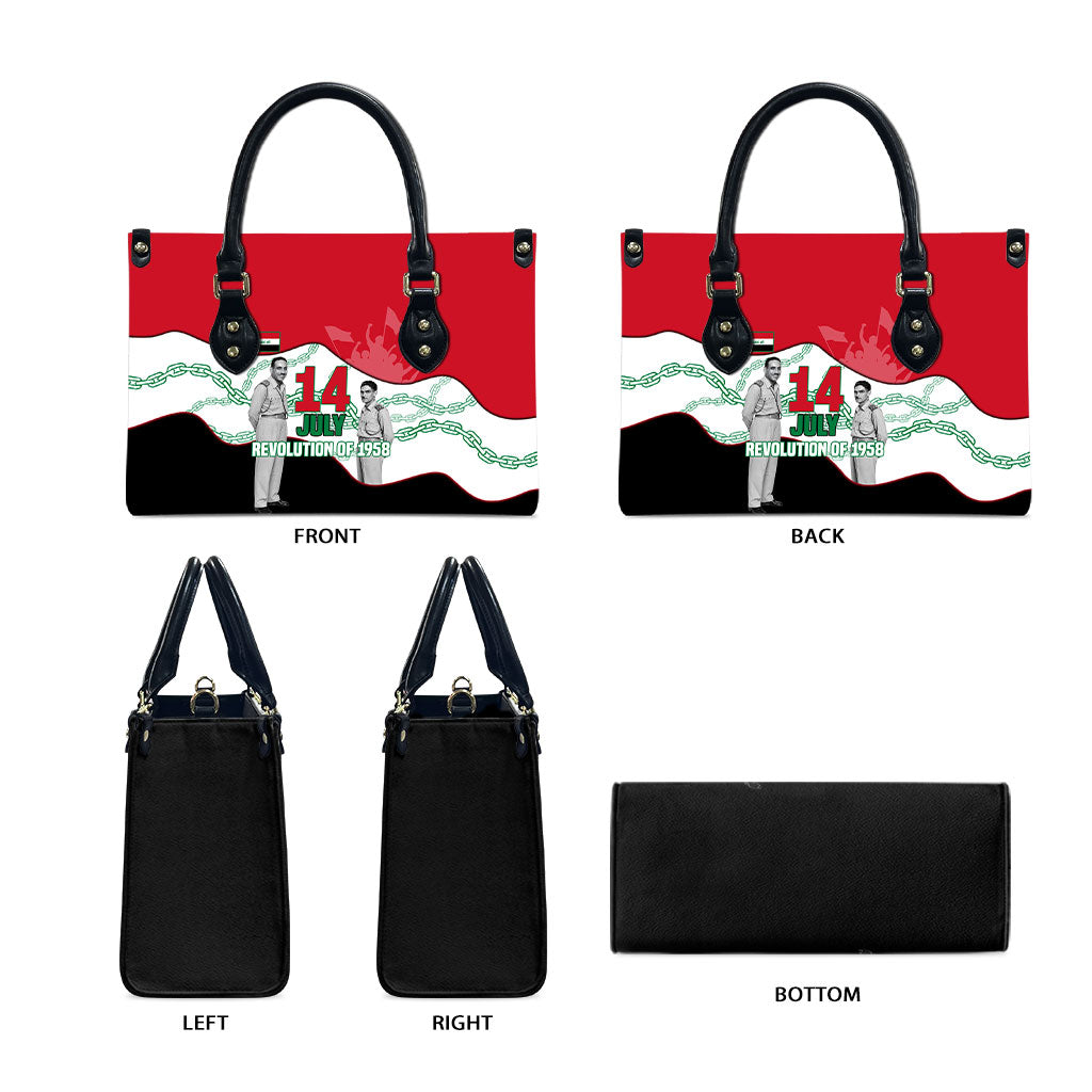 Iraq 14 July Revolution 1958 Leather Bag Abdul Karim Qasim Broken Chains Rising Fists