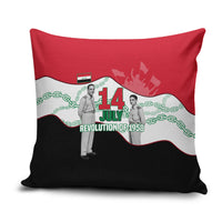 Iraq 14 July Revolution 1958 Pillow Cover Abdul Karim Qasim Broken Chains Rising Fists