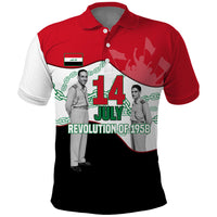 Iraq 14 July Revolution 1958 Polo Shirt Abdul Karim Qasim Broken Chains Rising Fists